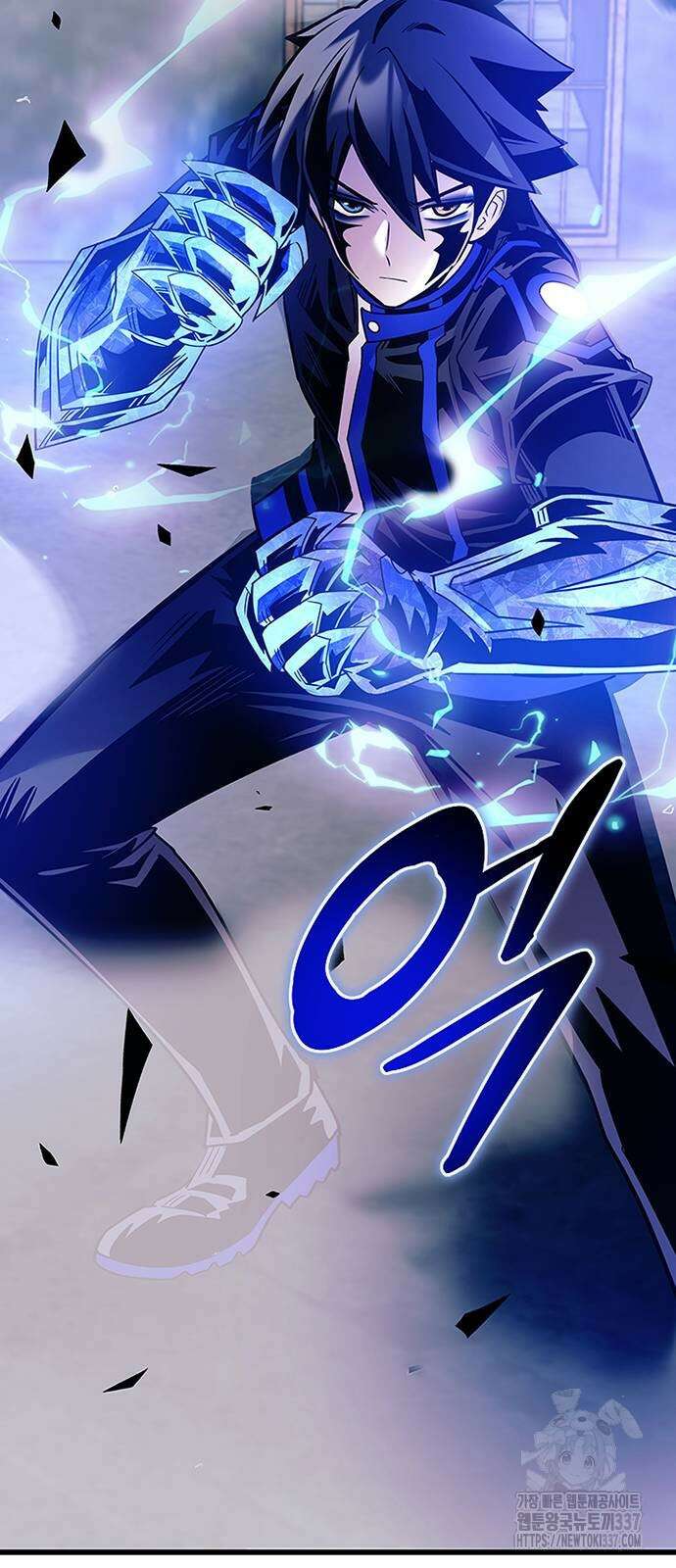 빌런투킬 149화 75