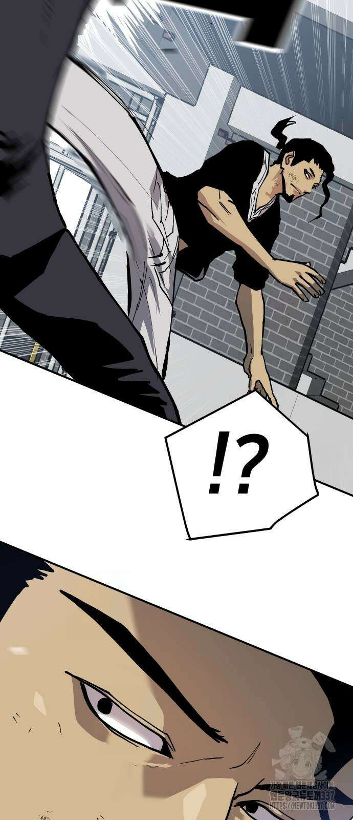 보스리턴 32화 5