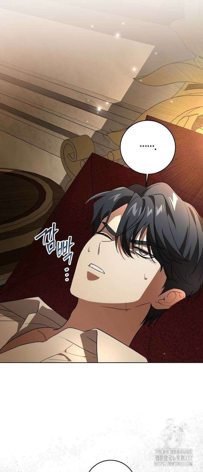 대가는 너희의 모든 것 35화 37