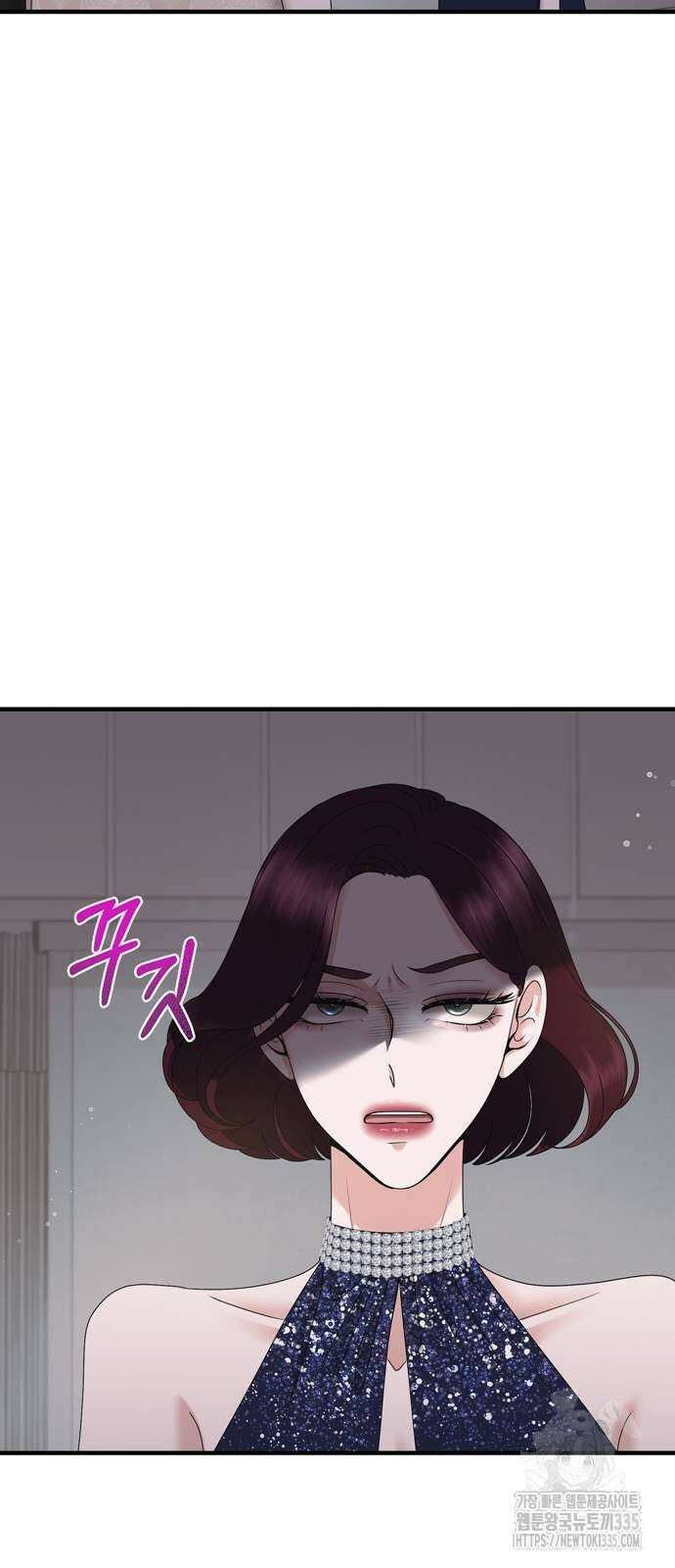 어느 날 남편이 생겼다 36화 7