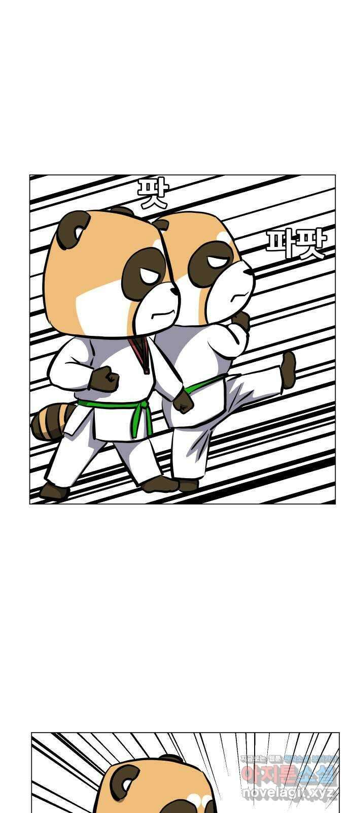 닥터앤닥터 병원일기 61화 근시1 10