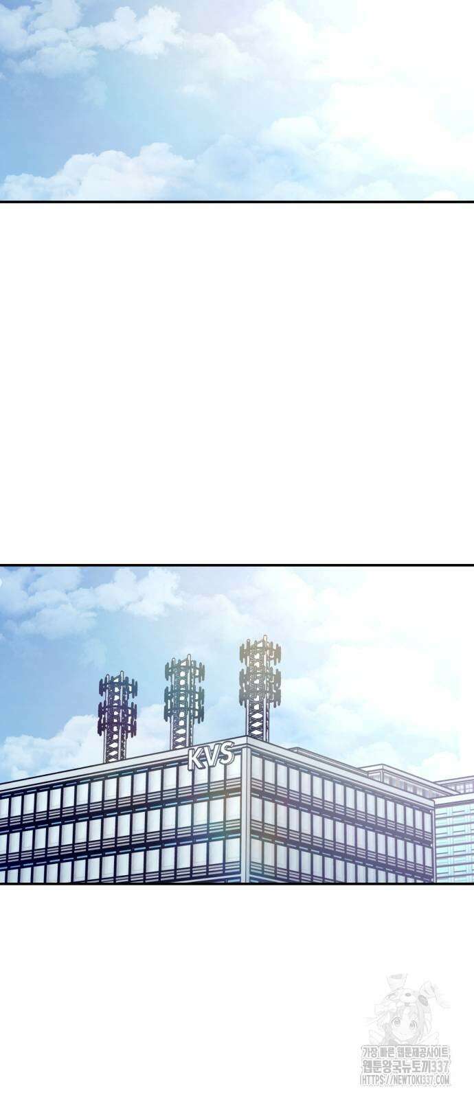 쇼윈도 탈출 11화 8