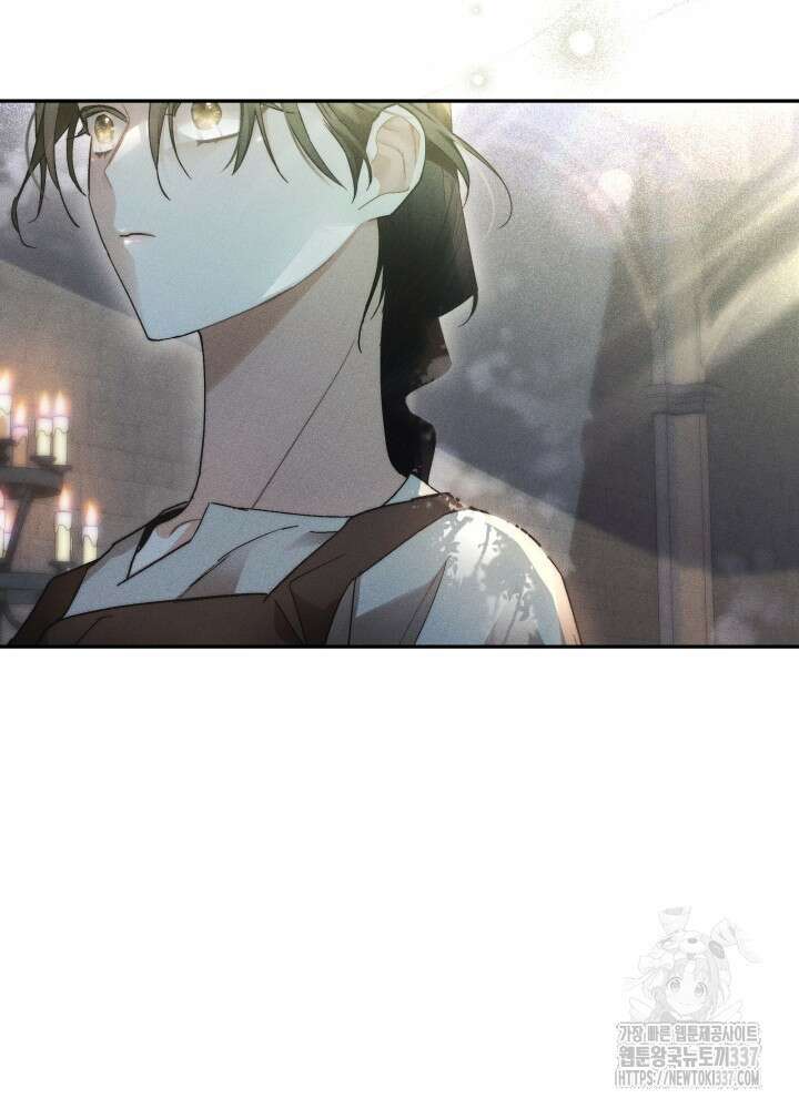 타람 타람 타람 13화 4