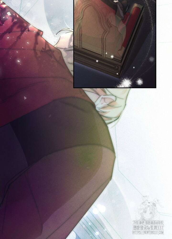 타람 타람 타람 13화 6