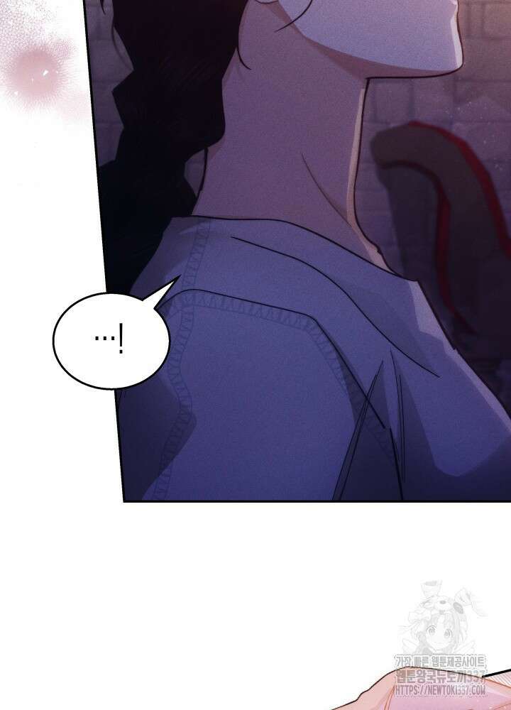 타람 타람 타람 17화 2