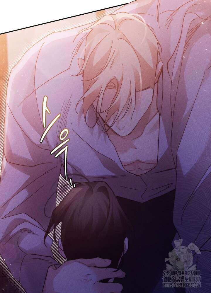 타람 타람 타람 17화 3