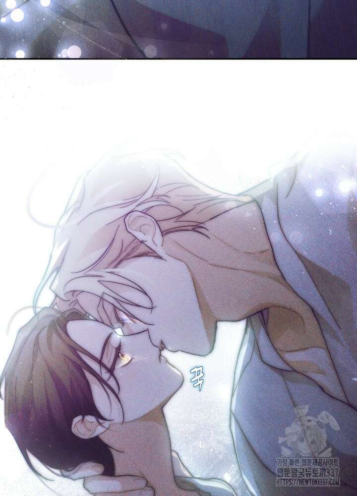 타람 타람 타람 17화 8