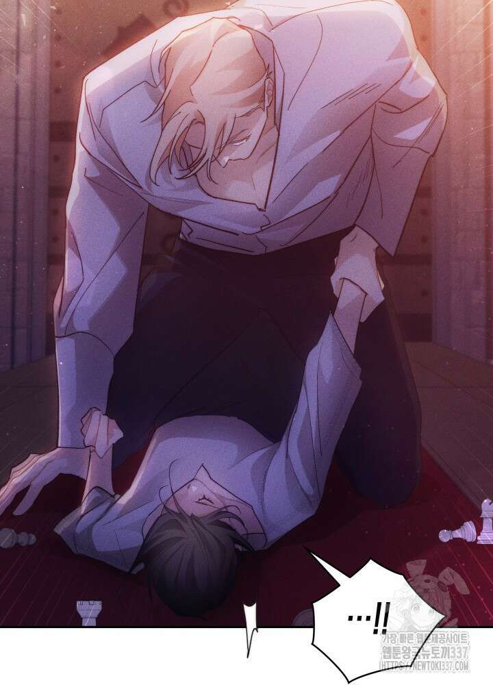 타람 타람 타람 17화 14