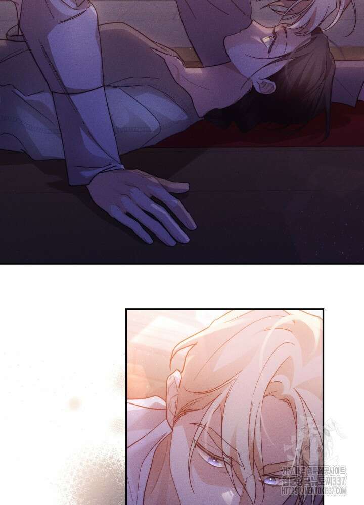 타람 타람 타람 17화 17