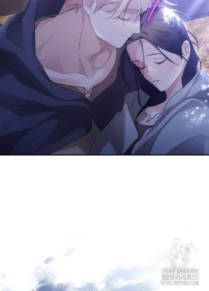 타람 타람 타람 21화 5