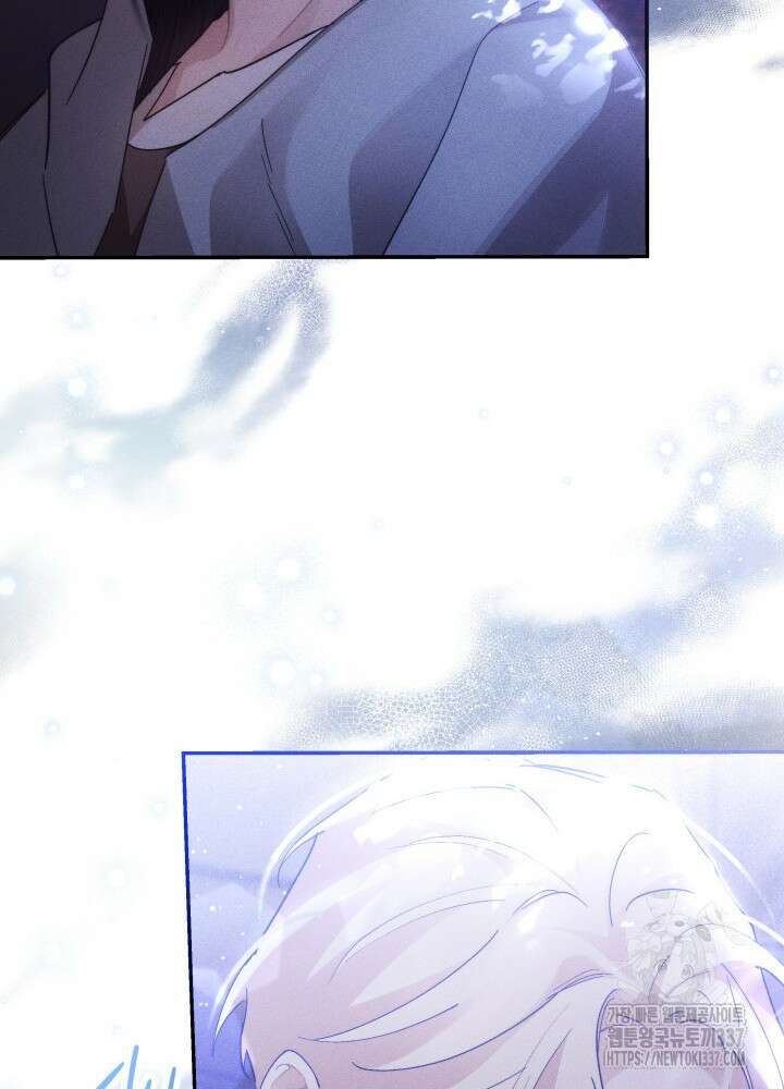타람 타람 타람 21화 15