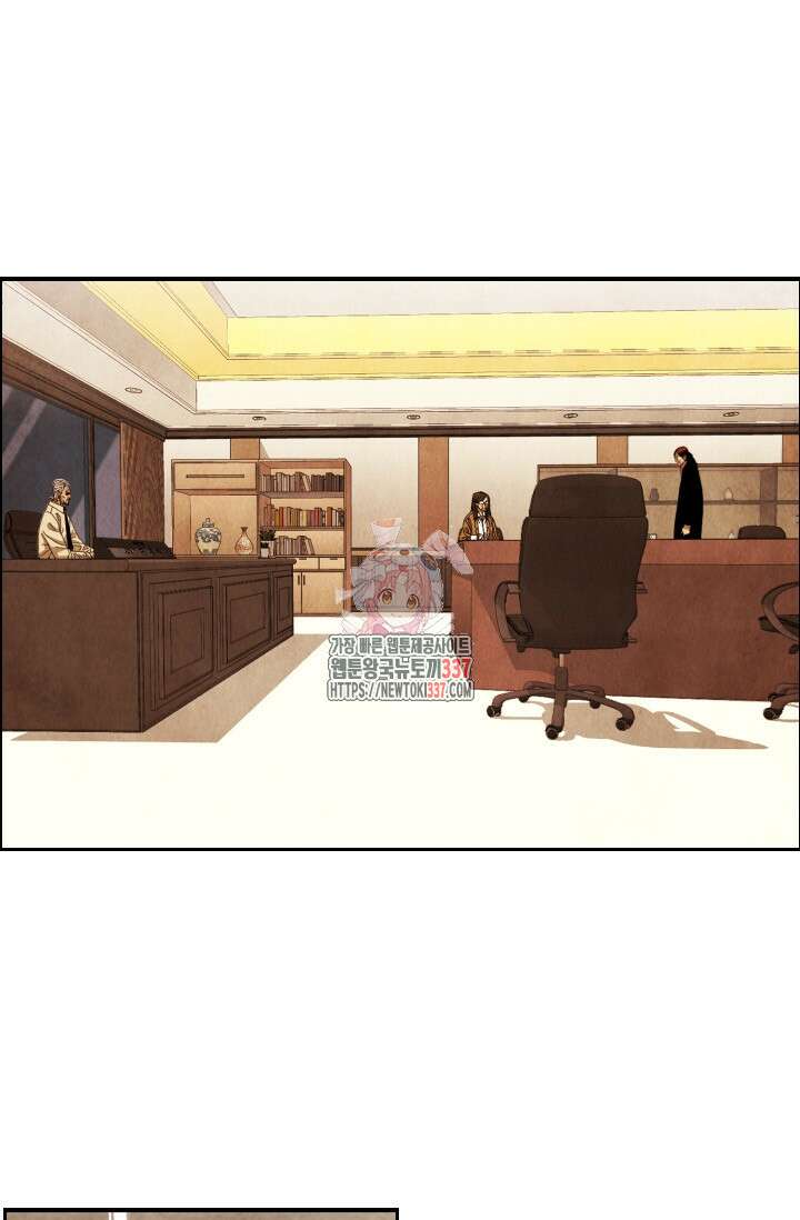 미슐랭스타 시즌4 228화 1