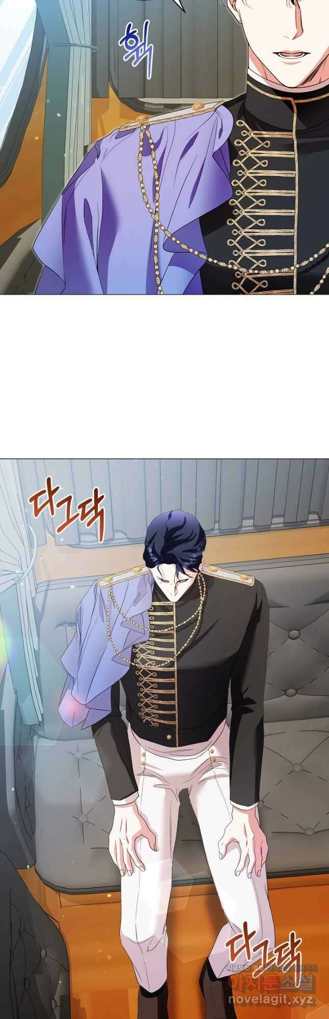 상관없어, 사랑 따위 72화 5