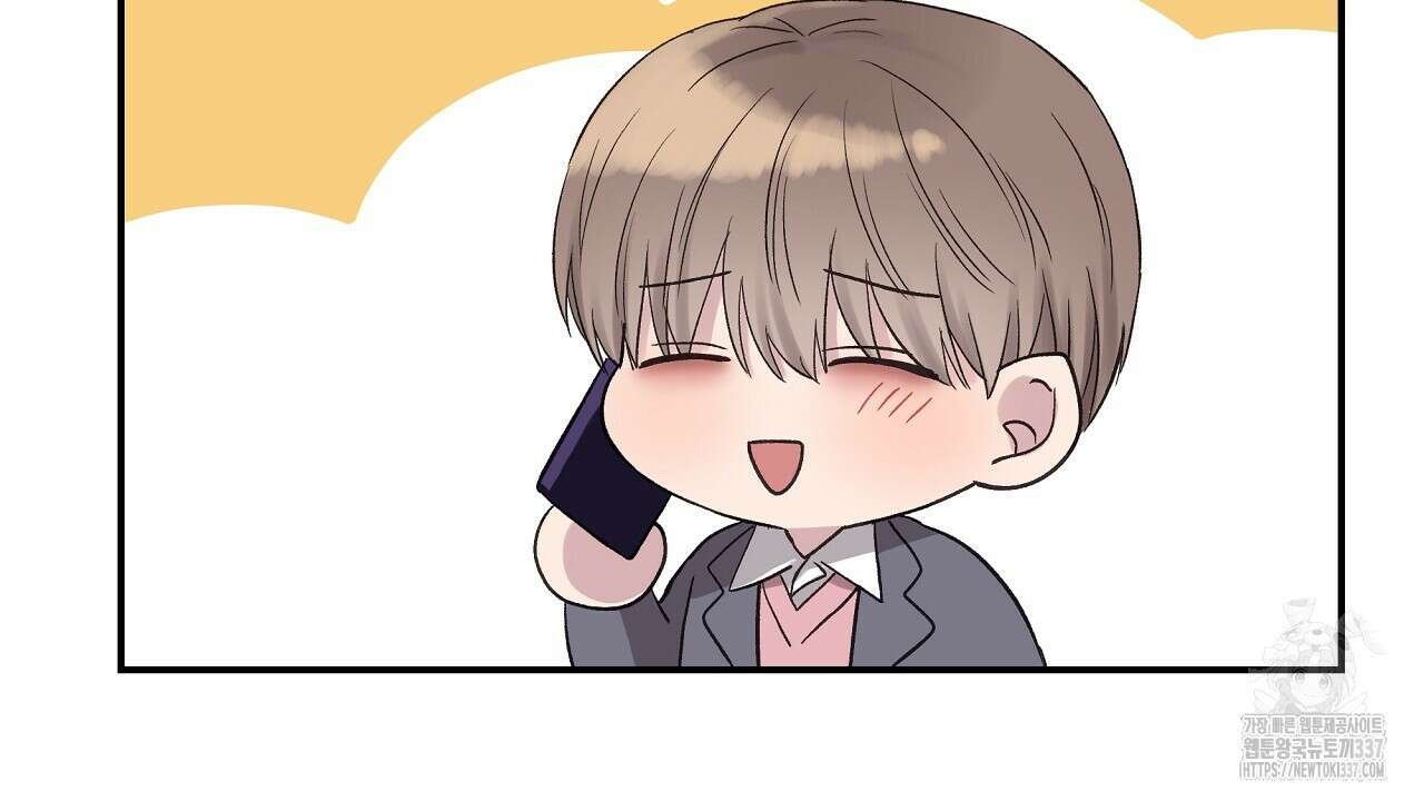 치치 시리즈 15화 10