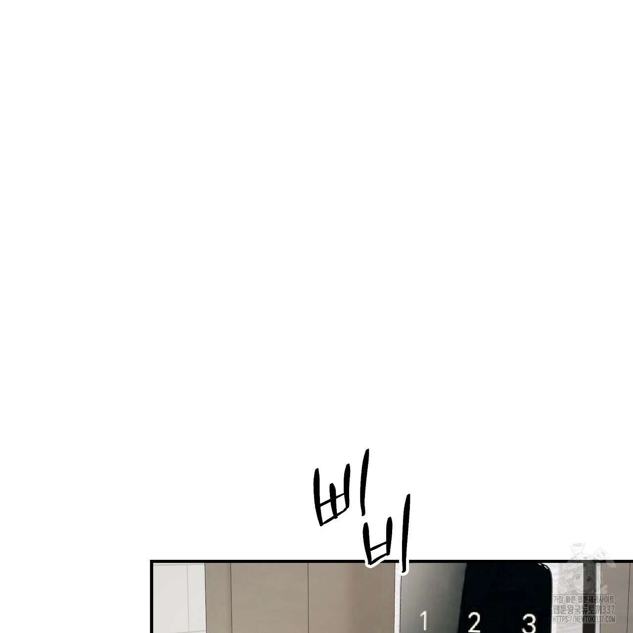 치치 시리즈 15화 19