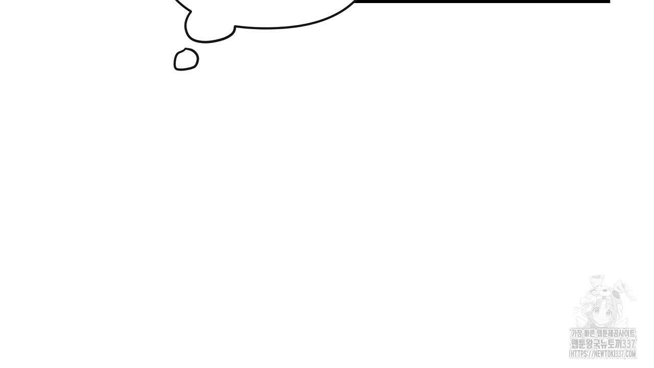 치치 시리즈 15화 28
