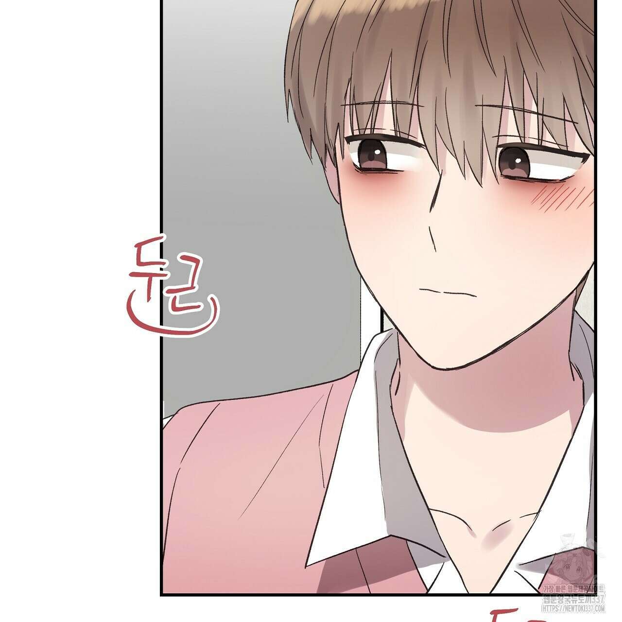 치치 시리즈 15화 37