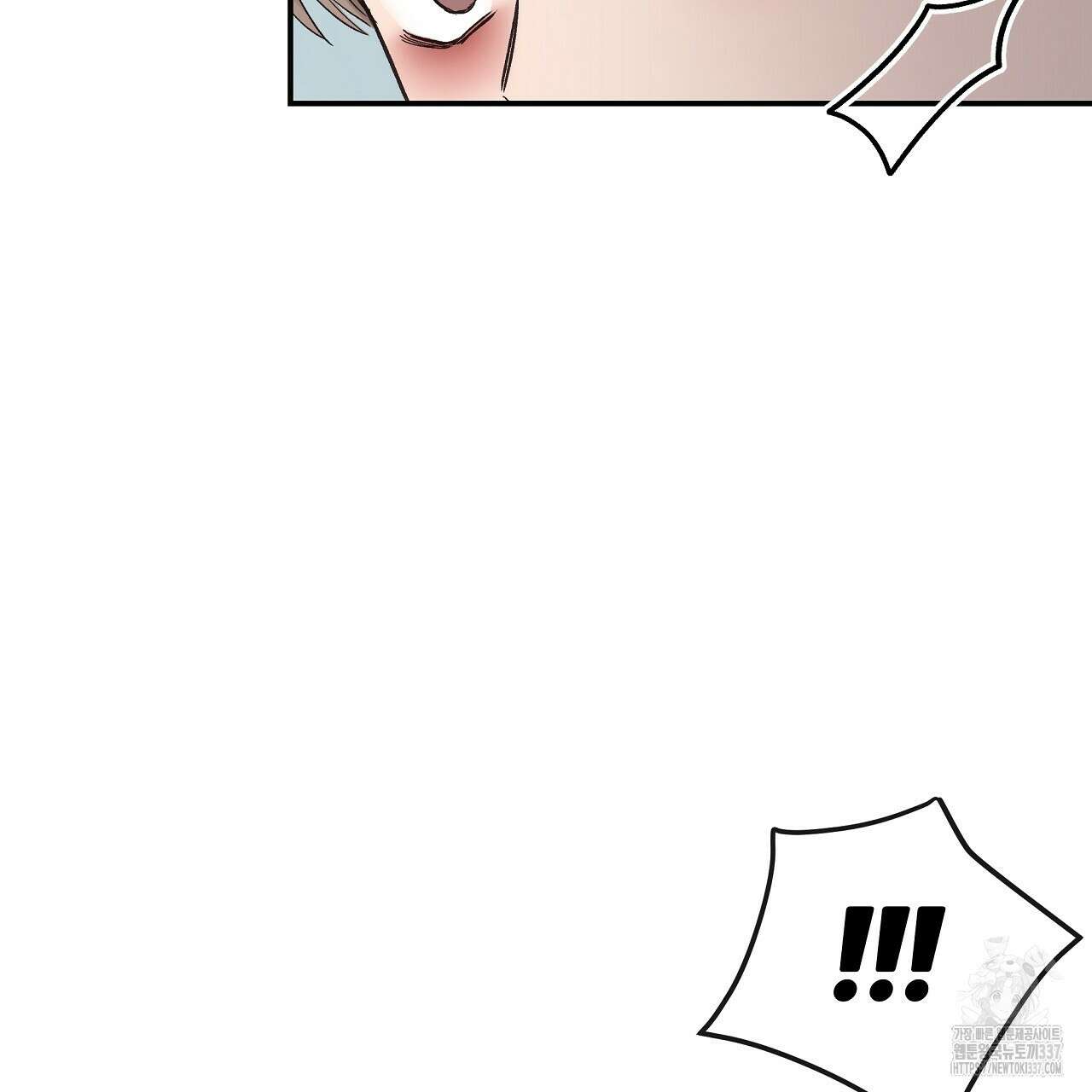 치치 시리즈 15화 67
