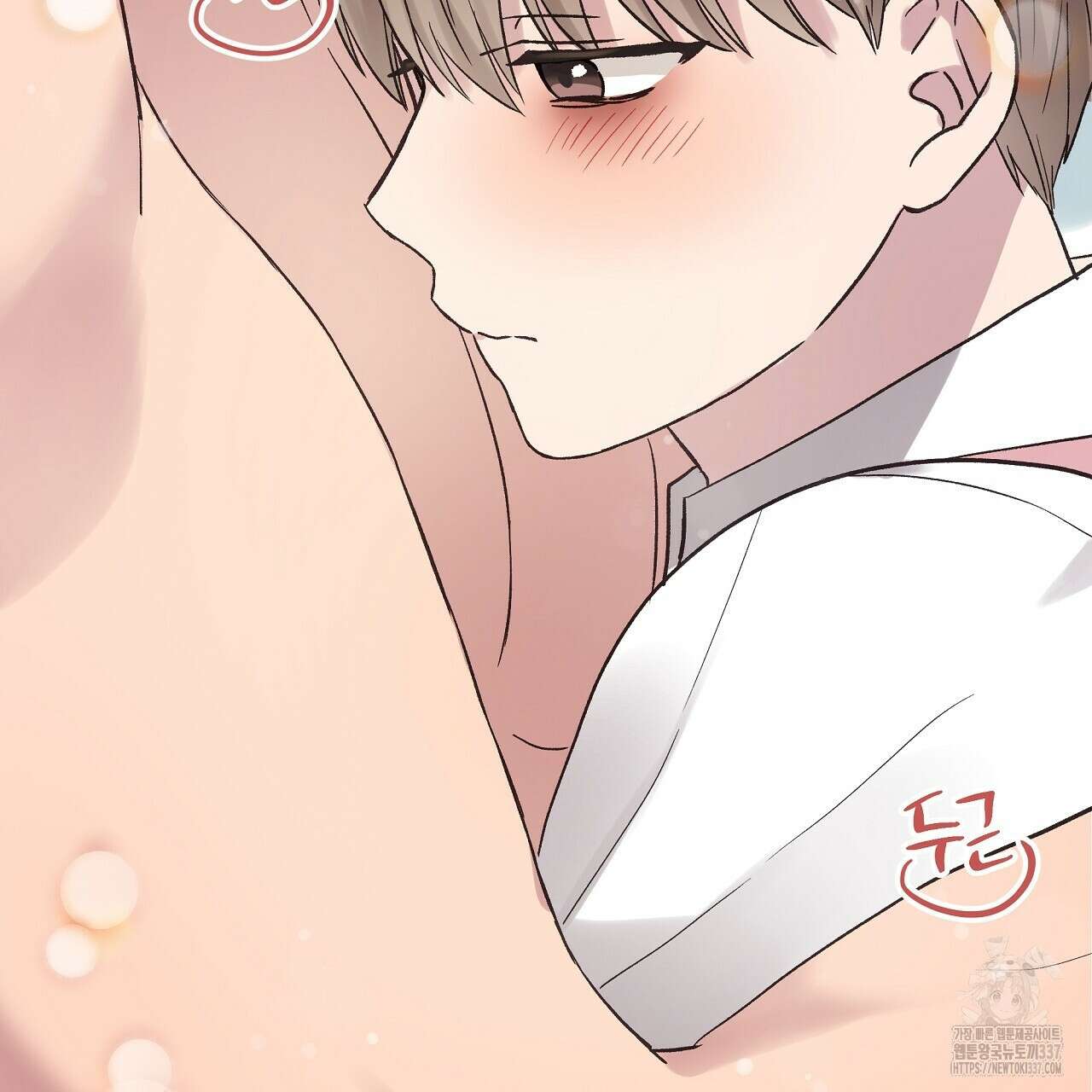 치치 시리즈 15화 103
