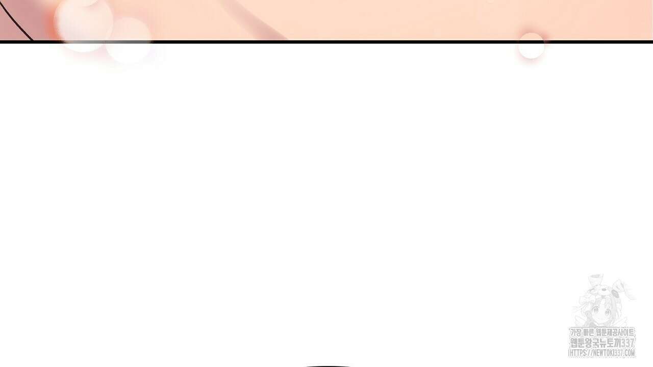 치치 시리즈 15화 104