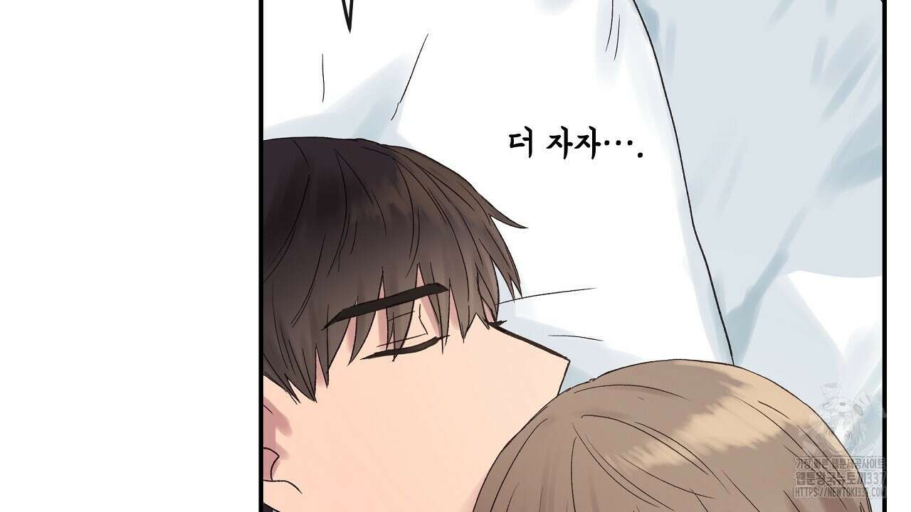 치치 시리즈 15화 106