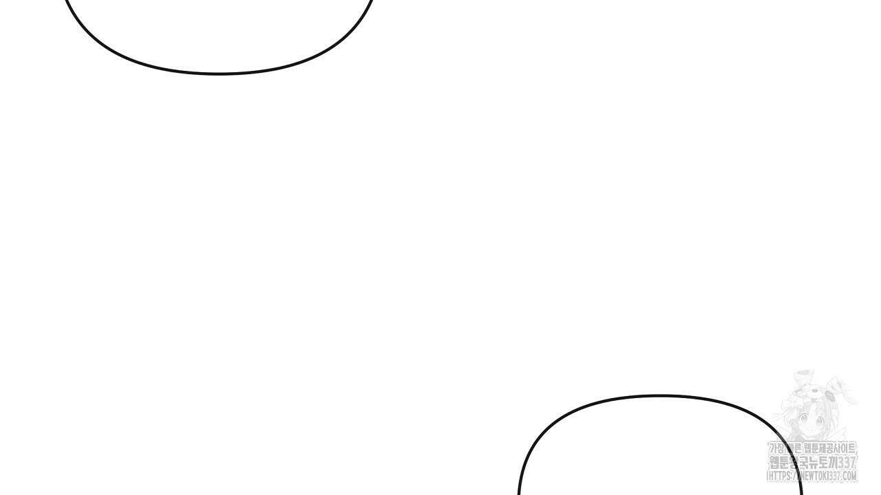 치치 시리즈 15화 116