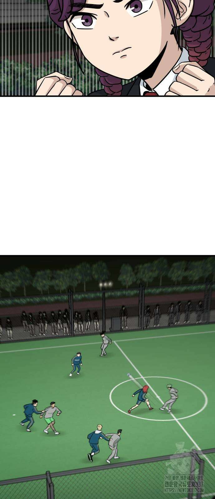 골레이로 8화 11