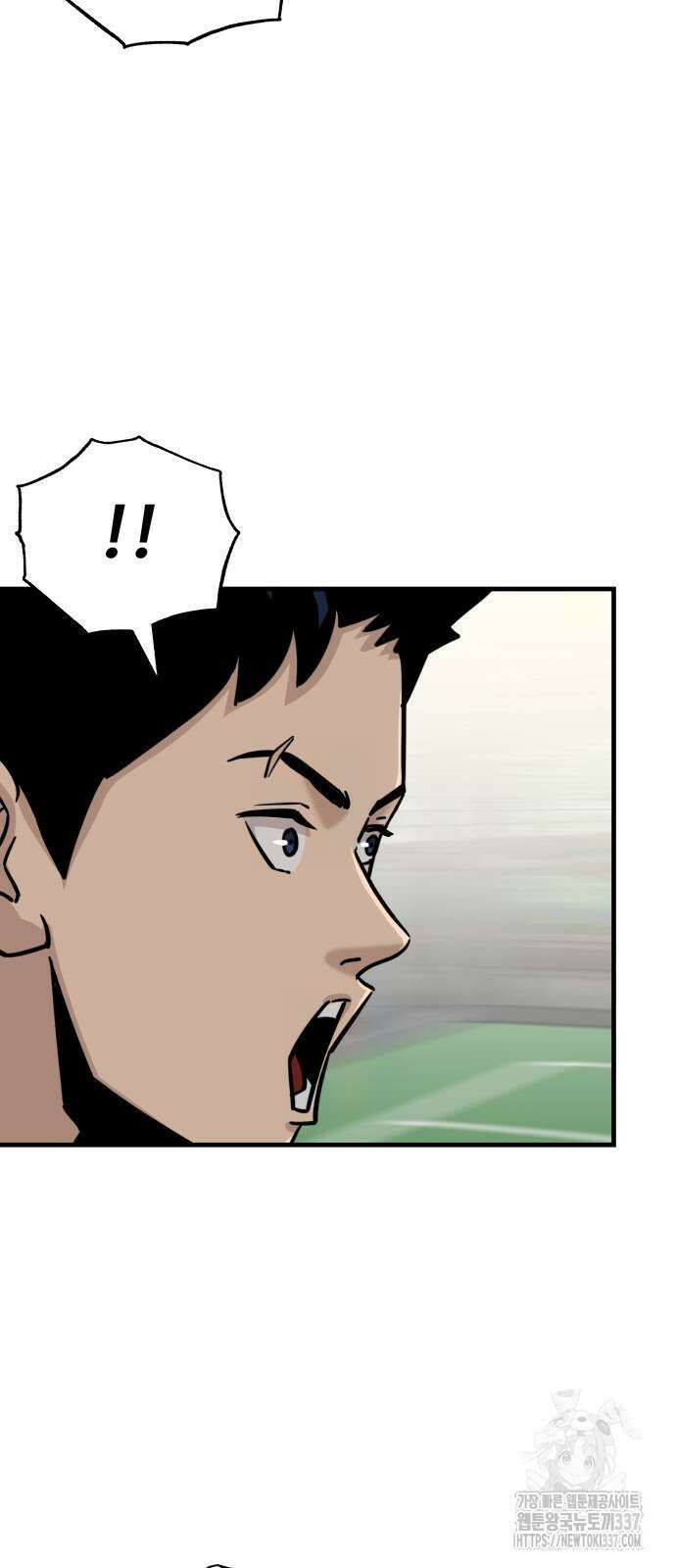 골레이로 8화 44