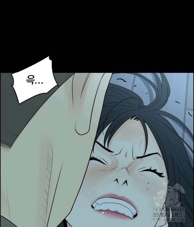 류나 24화 7