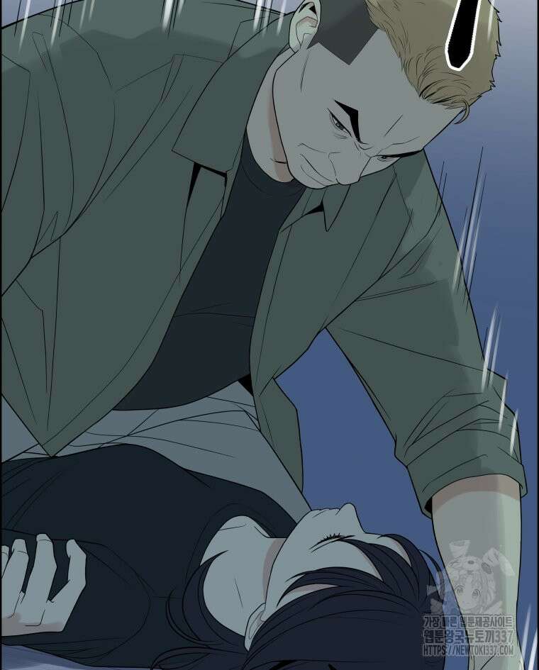류나 24화 22