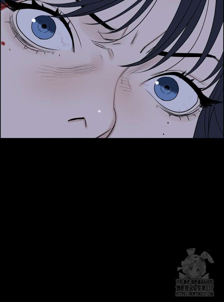 류나 24화 30