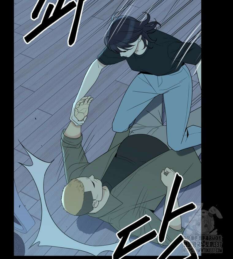 류나 24화 38
