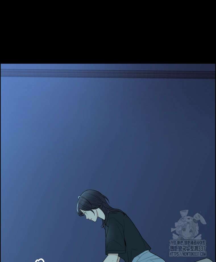류나 24화 49