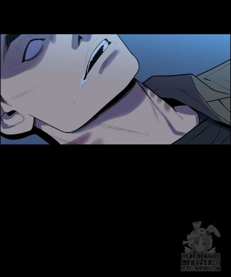 류나 24화 63