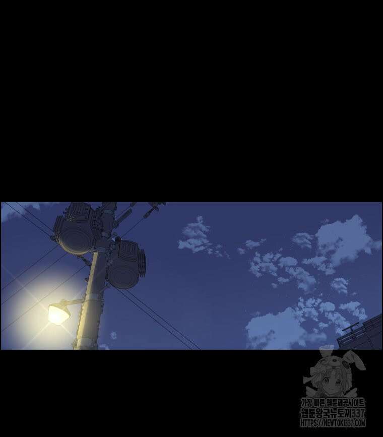 류나 24화 64