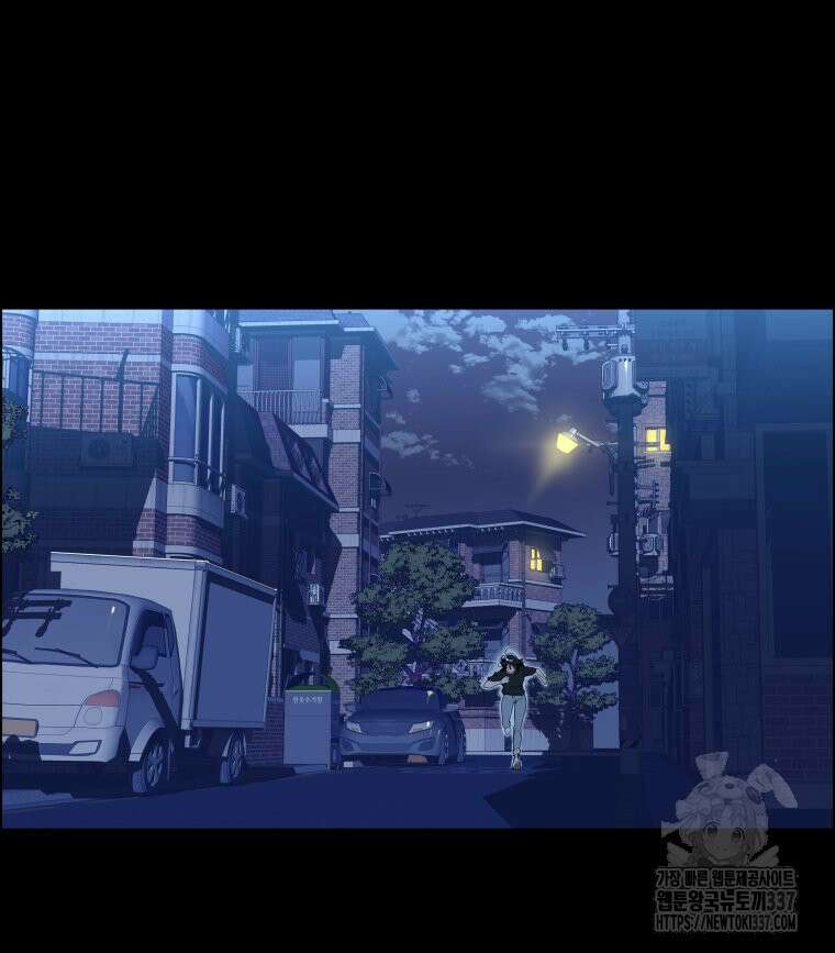 류나 24화 66