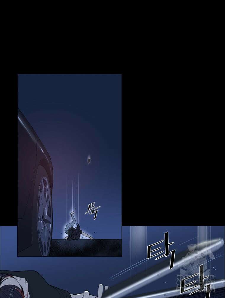 류나 24화 74