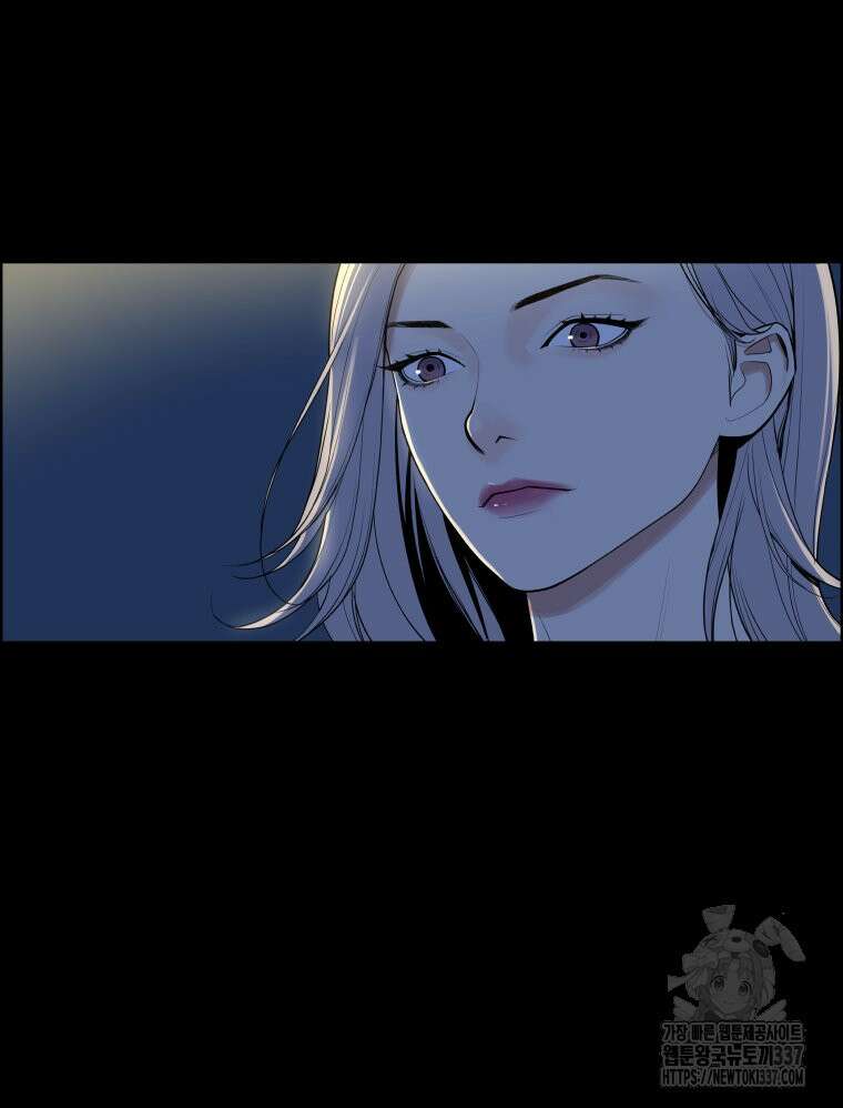 류나 24화 84