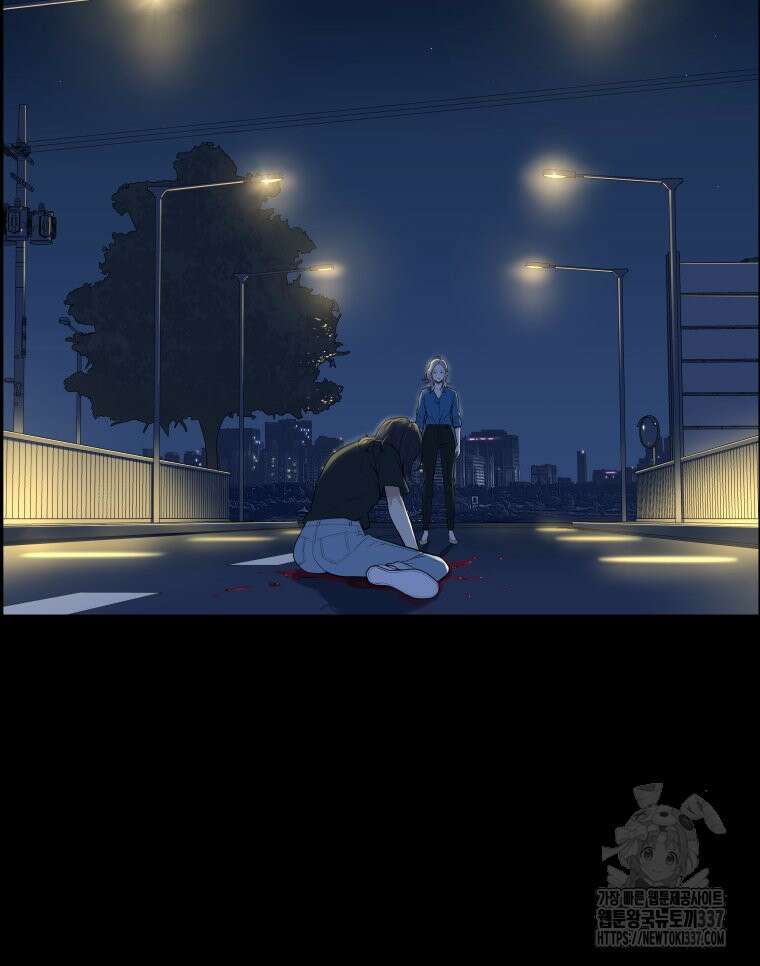 류나 24화 87