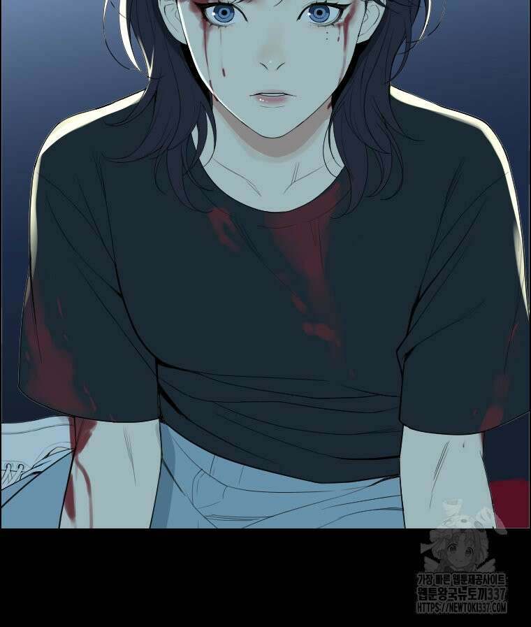 류나 24화 89
