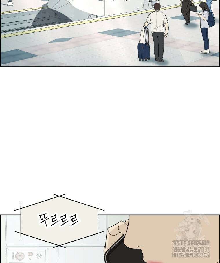 류나 24화 107