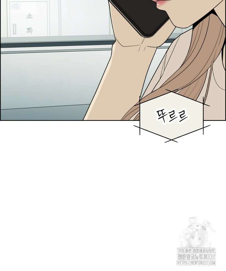 류나 24화 108