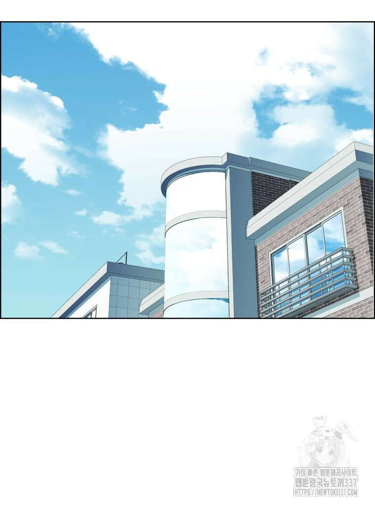 류나 24화 114