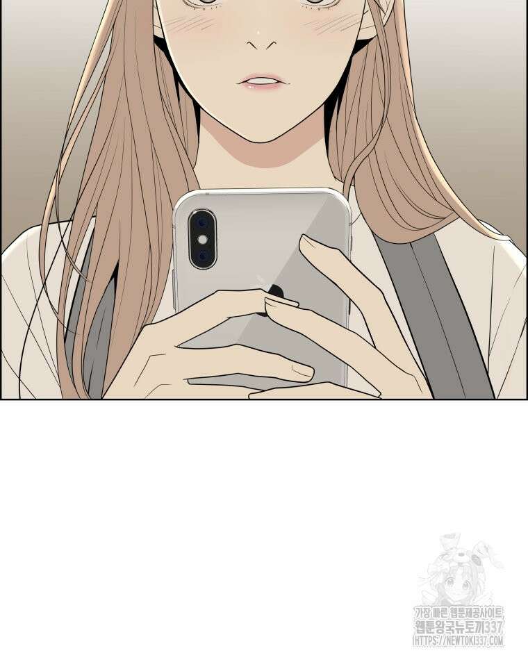류나 24화 128