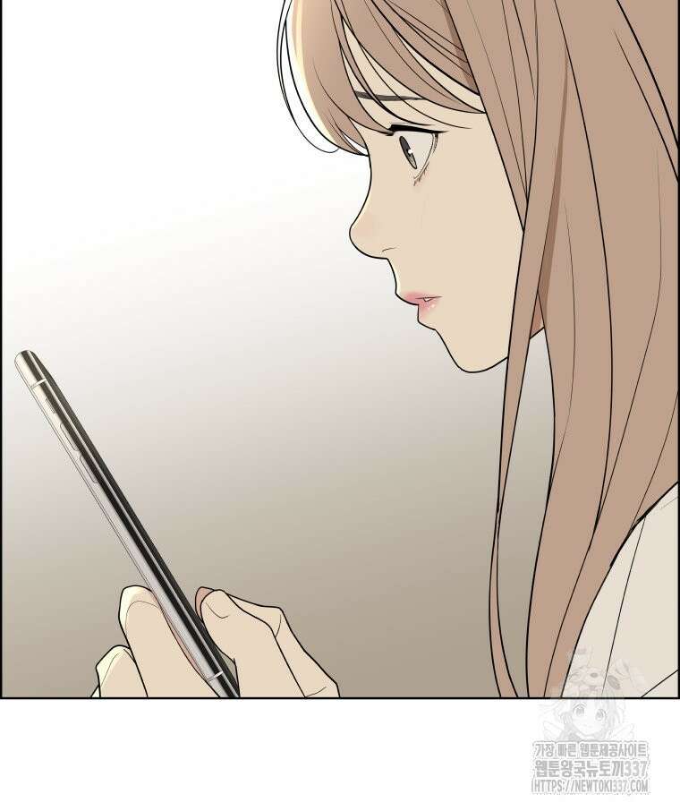 류나 24화 134