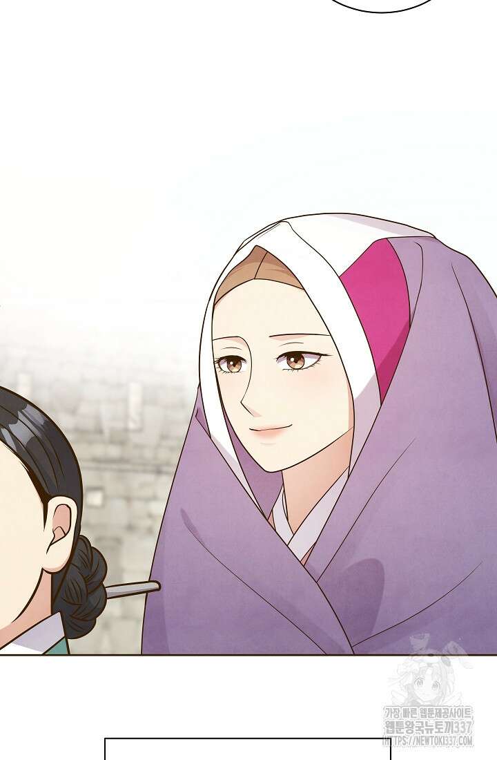 밤에 피는 꽃 54화 5