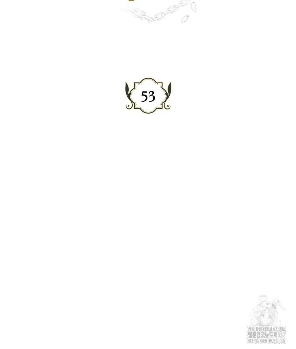 시한부 공주님을 사랑하게 된다면 53화 36