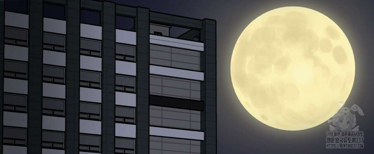 죽은 애인에게서 메일이 온다 51화 4