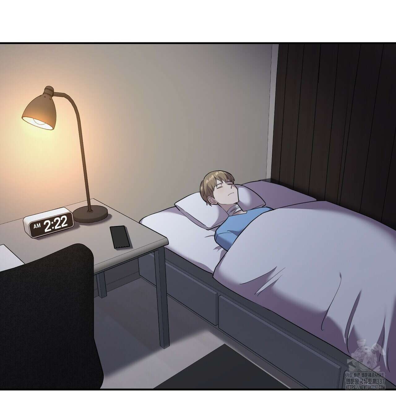 죽은 애인에게서 메일이 온다 51화 6