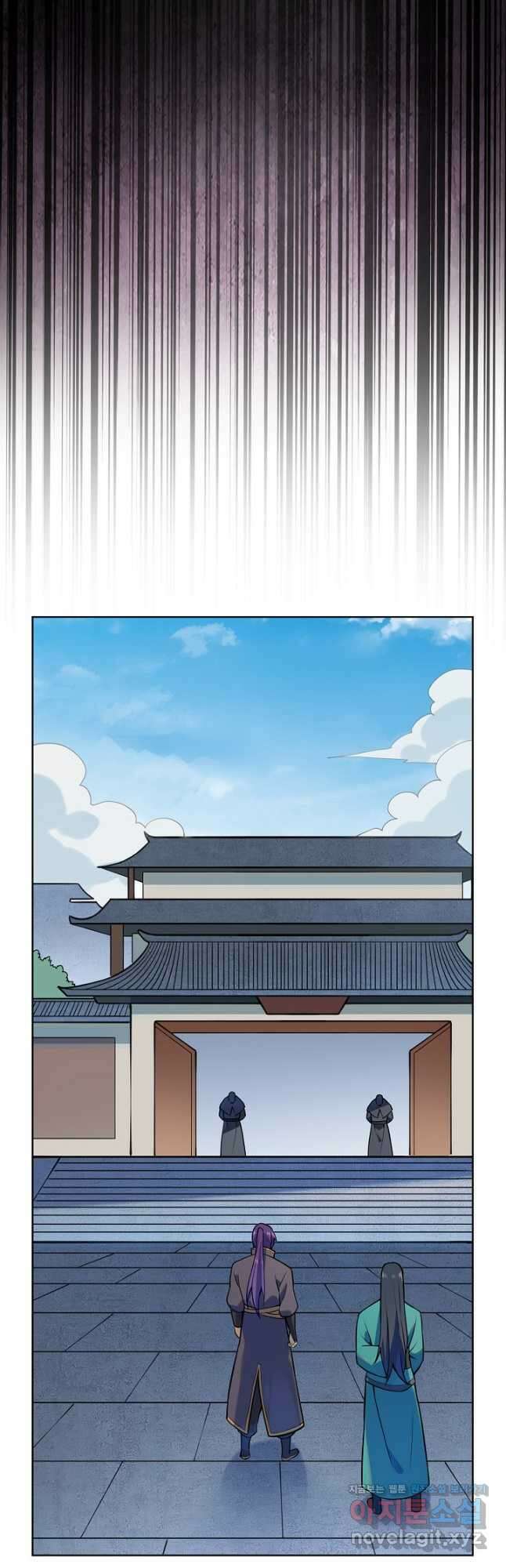 백련성신 1177화 8